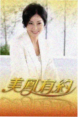 声优大作战 动画综艺节目